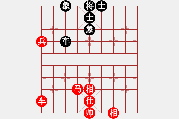 象棋棋譜圖片：碧血洗銀槍(月將)-和-奇景(日帥) - 步數(shù)：130 