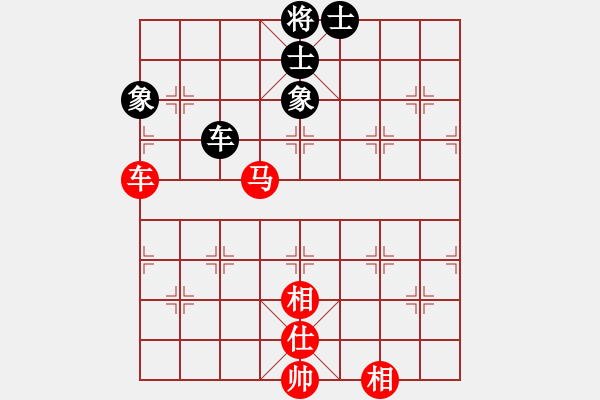 象棋棋譜圖片：碧血洗銀槍(月將)-和-奇景(日帥) - 步數(shù)：140 