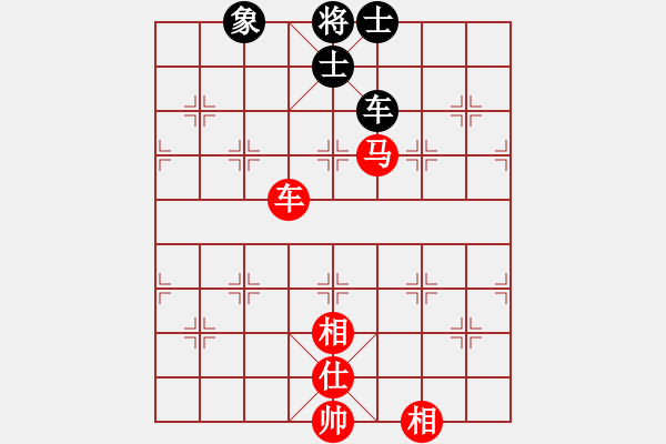 象棋棋譜圖片：碧血洗銀槍(月將)-和-奇景(日帥) - 步數(shù)：150 