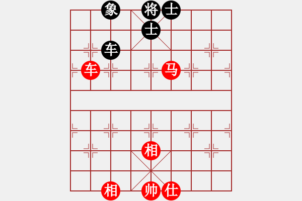 象棋棋譜圖片：碧血洗銀槍(月將)-和-奇景(日帥) - 步數(shù)：160 