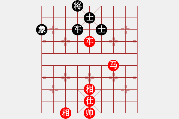 象棋棋譜圖片：碧血洗銀槍(月將)-和-奇景(日帥) - 步數(shù)：170 