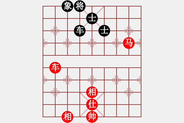 象棋棋譜圖片：碧血洗銀槍(月將)-和-奇景(日帥) - 步數(shù)：180 