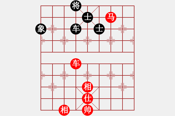 象棋棋譜圖片：碧血洗銀槍(月將)-和-奇景(日帥) - 步數(shù)：190 