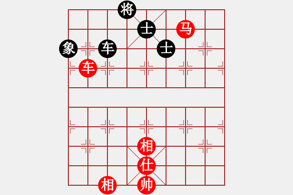 象棋棋譜圖片：碧血洗銀槍(月將)-和-奇景(日帥) - 步數(shù)：200 