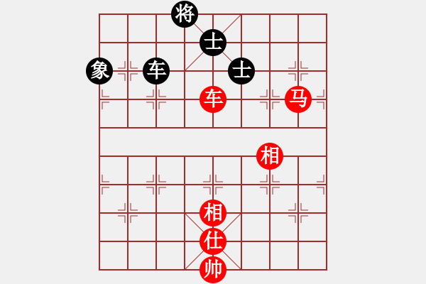 象棋棋譜圖片：碧血洗銀槍(月將)-和-奇景(日帥) - 步數(shù)：240 