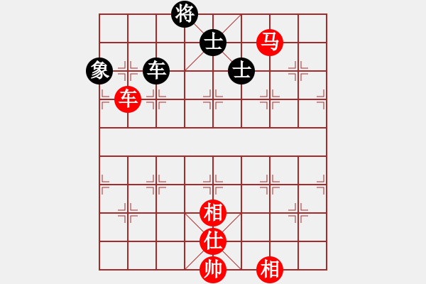 象棋棋譜圖片：碧血洗銀槍(月將)-和-奇景(日帥) - 步數(shù)：260 