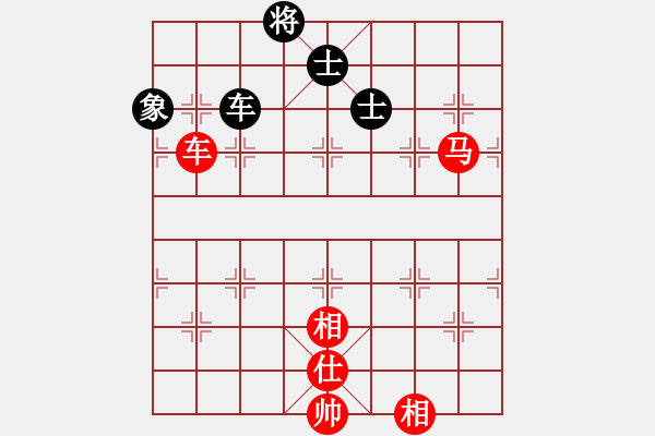 象棋棋譜圖片：碧血洗銀槍(月將)-和-奇景(日帥) - 步數(shù)：261 