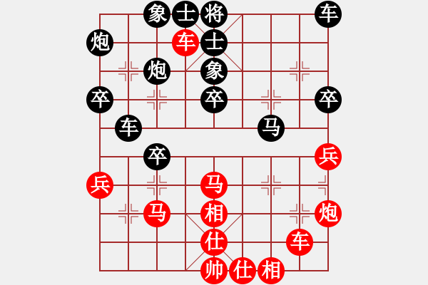 象棋棋譜圖片：碧血洗銀槍(月將)-和-奇景(日帥) - 步數(shù)：50 