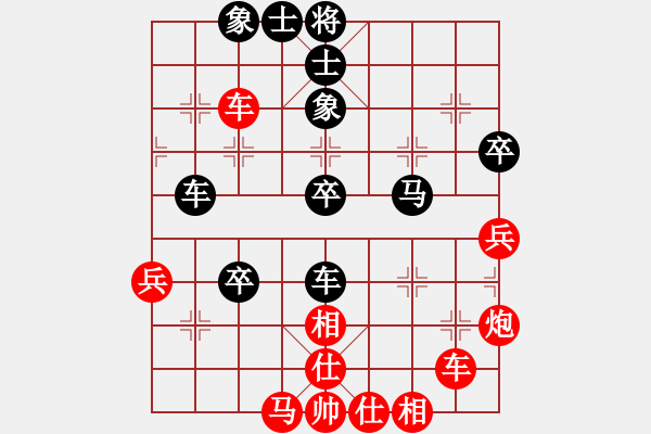 象棋棋譜圖片：碧血洗銀槍(月將)-和-奇景(日帥) - 步數(shù)：60 