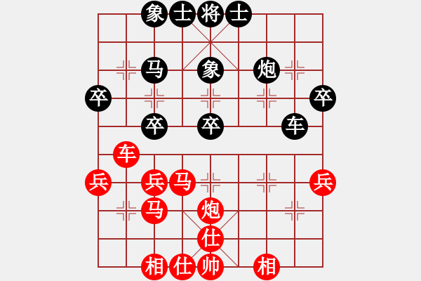 象棋棋譜圖片：2000年“翔龍杯”象棋南北擂臺賽第八輪第二局 柳大華 先勝 卜鳳波 - 步數(shù)：40 