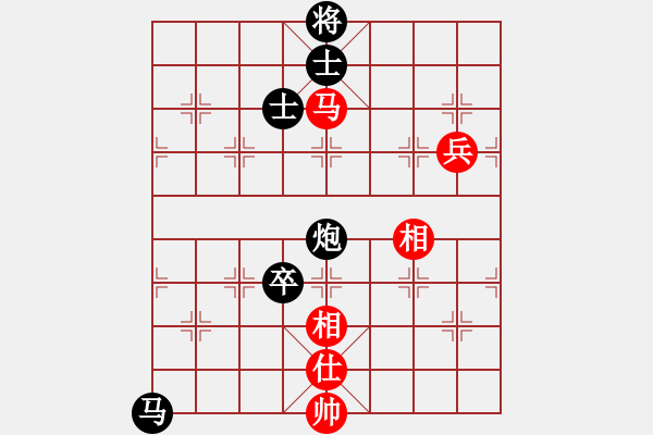 象棋棋譜圖片：攻城獅(7級)-負-天大天財(6級) - 步數(shù)：140 