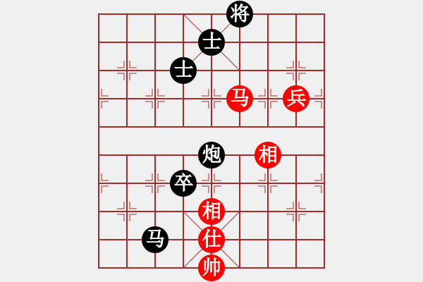 象棋棋譜圖片：攻城獅(7級)-負-天大天財(6級) - 步數(shù)：144 