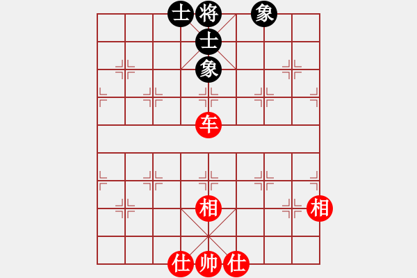 象棋棋譜圖片：下山王(月將)-和-國象(月將) - 步數(shù)：120 