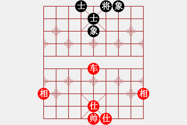 象棋棋譜圖片：下山王(月將)-和-國象(月將) - 步數(shù)：170 