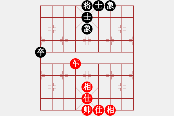 象棋棋譜圖片：下山王(月將)-和-國象(月將) - 步數(shù)：70 