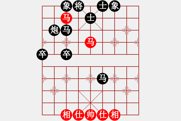 象棋棋譜圖片：象棋愛好者挑戰(zhàn)亞艾元小棋士 2024-01-14 - 步數(shù)：60 