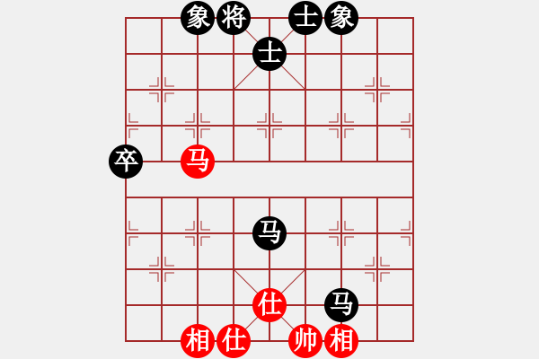 象棋棋譜圖片：象棋愛好者挑戰(zhàn)亞艾元小棋士 2024-01-14 - 步數(shù)：70 