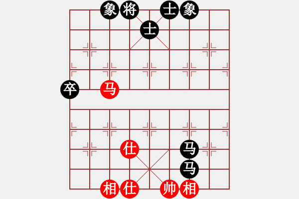 象棋棋譜圖片：象棋愛好者挑戰(zhàn)亞艾元小棋士 2024-01-14 - 步數(shù)：80 