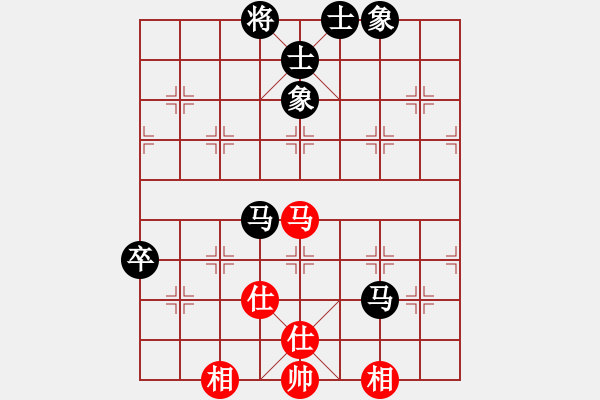 象棋棋譜圖片：象棋愛好者挑戰(zhàn)亞艾元小棋士 2024-01-14 - 步數(shù)：90 