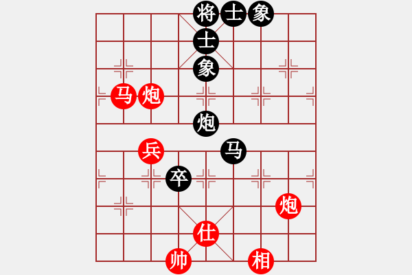 象棋棋譜圖片：江蘇第三名(1段)-勝-龍神戰(zhàn)旗(6段) - 步數(shù)：150 