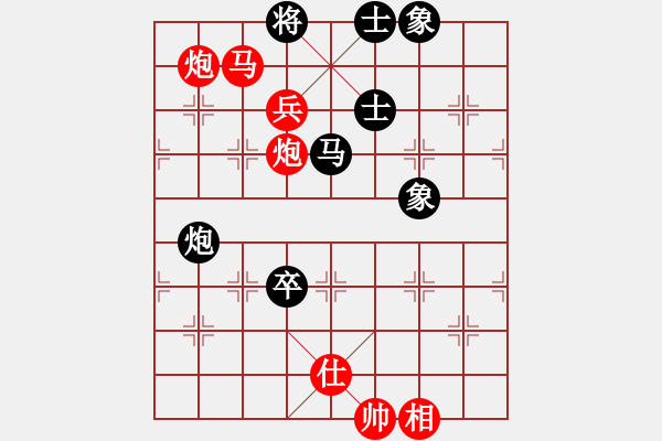 象棋棋譜圖片：江蘇第三名(1段)-勝-龍神戰(zhàn)旗(6段) - 步數(shù)：179 