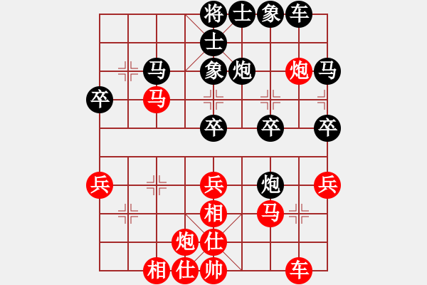 象棋棋譜圖片：五4-1 杭州華東先勝安吉錢新家 - 步數(shù)：40 