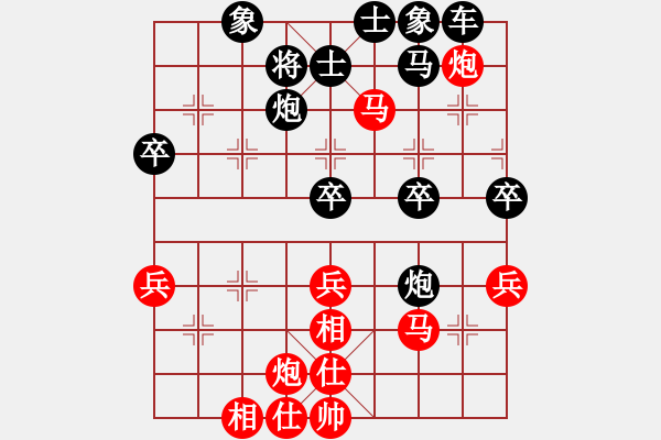 象棋棋譜圖片：五4-1 杭州華東先勝安吉錢新家 - 步數(shù)：55 