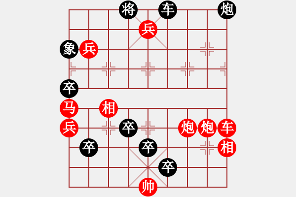 象棋棋譜圖片：三戰(zhàn)呂布的改局 - 步數(shù)：0 