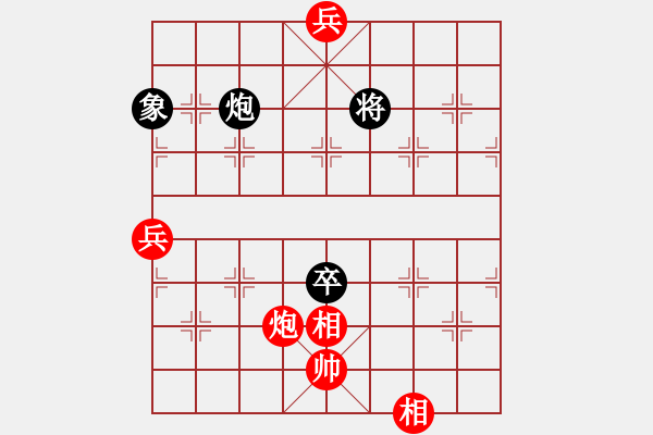 象棋棋譜圖片：三戰(zhàn)呂布的改局 - 步數(shù)：32 