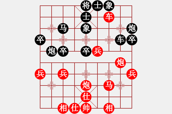 象棋棋譜圖片：《韌性十足，逼其超時(shí)！》：fwscm【先負(fù)】戚文卿(2014-9-11弈于大師網(wǎng)) - 步數(shù)：50 