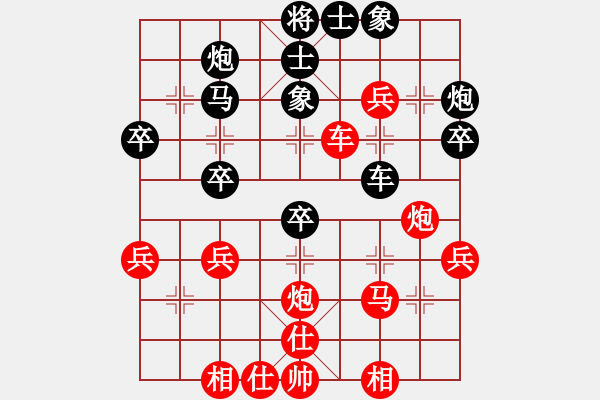 象棋棋譜圖片：《韌性十足，逼其超時(shí)！》：fwscm【先負(fù)】戚文卿(2014-9-11弈于大師網(wǎng)) - 步數(shù)：60 