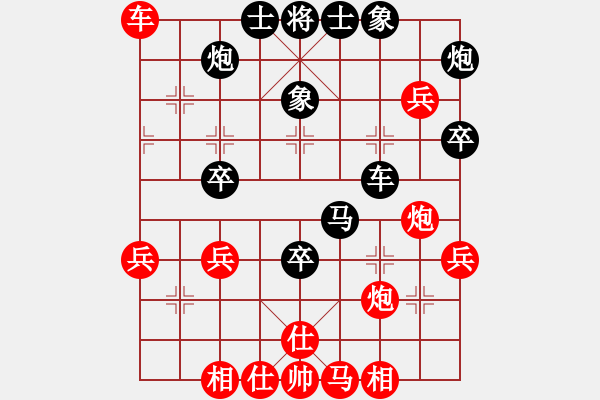 象棋棋譜圖片：《韌性十足，逼其超時(shí)！》：fwscm【先負(fù)】戚文卿(2014-9-11弈于大師網(wǎng)) - 步數(shù)：70 