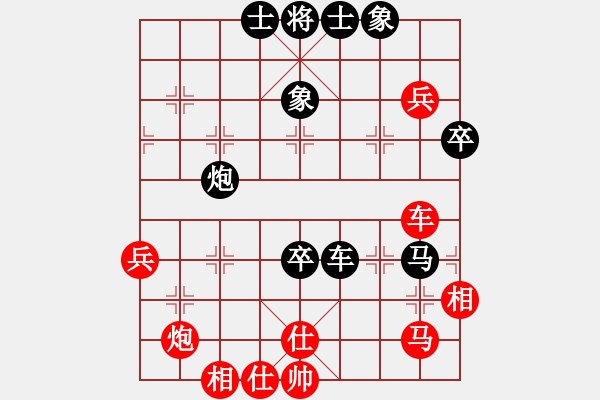 象棋棋譜圖片：《韌性十足，逼其超時(shí)！》：fwscm【先負(fù)】戚文卿(2014-9-11弈于大師網(wǎng)) - 步數(shù)：88 