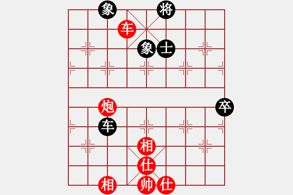 象棋棋譜圖片：盧政澔先勝陳伯仁 - 步數(shù)：120 