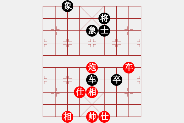 象棋棋譜圖片：盧政澔先勝陳伯仁 - 步數(shù)：130 