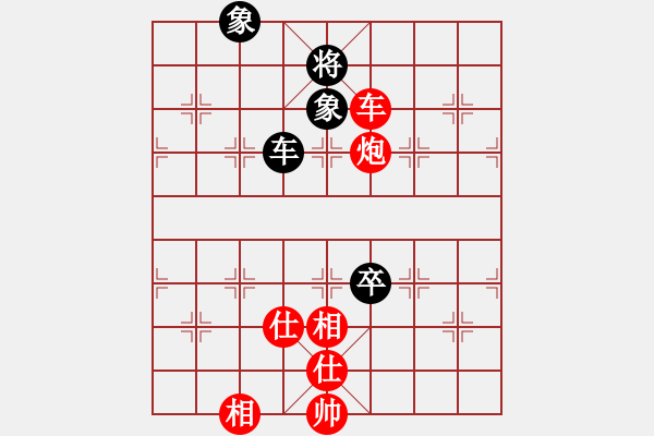 象棋棋譜圖片：盧政澔先勝陳伯仁 - 步數(shù)：140 