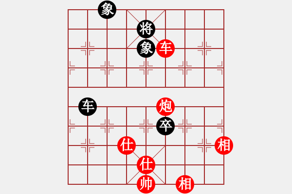 象棋棋譜圖片：盧政澔先勝陳伯仁 - 步數(shù)：150 