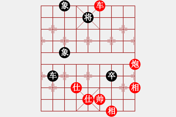 象棋棋譜圖片：盧政澔先勝陳伯仁 - 步數(shù)：170 