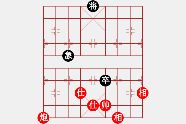 象棋棋譜圖片：盧政澔先勝陳伯仁 - 步數(shù)：180 