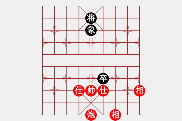 象棋棋譜圖片：盧政澔先勝陳伯仁 - 步數(shù)：189 