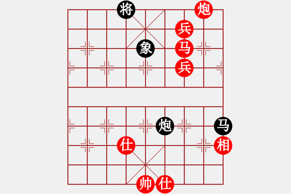 象棋棋譜圖片：五八炮進(jìn)七兵對(duì)反宮馬飛象去兵（旋風(fēng)V7.0先勝巫師專業(yè)級(jí)） - 步數(shù)：120 