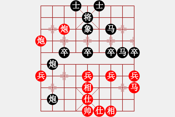 象棋棋譜圖片：魏武揮鞭[紅] -VS- ゞ★弈海ぷ詭雷ぷ [黑] - 步數(shù)：50 