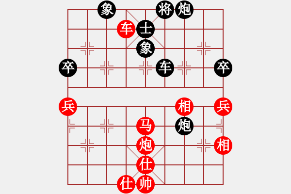 象棋棋譜圖片：長(zhǎng)捉對(duì)分捉（大師網(wǎng)局例-大象供稿） - 步數(shù)：0 