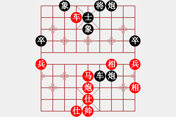 象棋棋譜圖片：長(zhǎng)捉對(duì)分捉（大師網(wǎng)局例-大象供稿） - 步數(shù)：13 