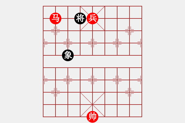 象棋棋譜圖片：揚(yáng)眉吐氣. - 步數(shù)：75 