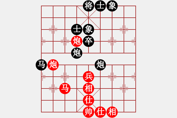 象棋棋譜圖片：anthonybc(北斗)-和-北流尖刀(無極) - 步數(shù)：110 