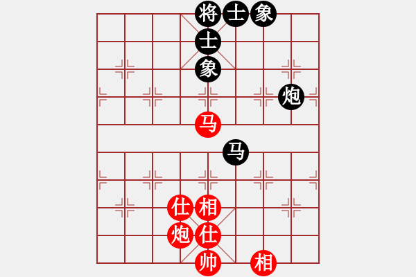 象棋棋譜圖片：anthonybc(北斗)-和-北流尖刀(無極) - 步數(shù)：180 