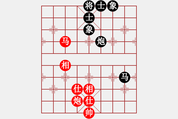 象棋棋譜圖片：anthonybc(北斗)-和-北流尖刀(無極) - 步數(shù)：190 