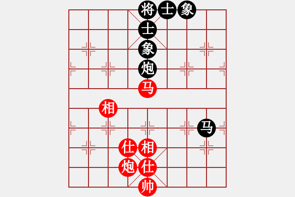 象棋棋譜圖片：anthonybc(北斗)-和-北流尖刀(無極) - 步數(shù)：200 