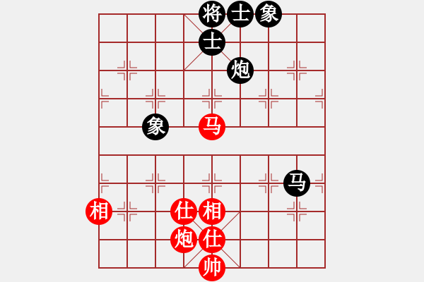 象棋棋譜圖片：anthonybc(北斗)-和-北流尖刀(無極) - 步數(shù)：210 